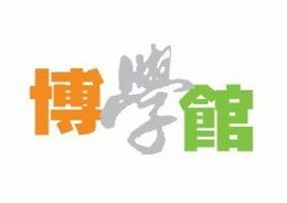 卡迪爾國(guó)際企業(yè) 引領(lǐng)兒童教育與閱讀新風(fēng)尚